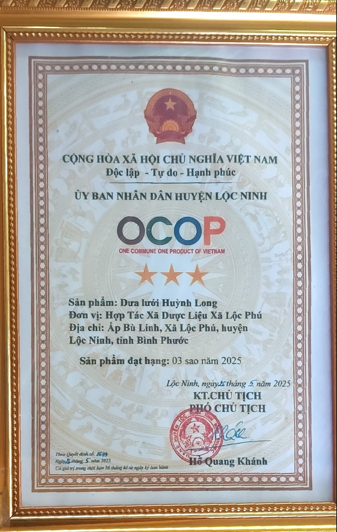 Giống Nhật Bản
